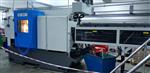GWM S 42-6 AC Multispindle Turning Machines 